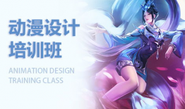 动漫策划,探索未知世界的动漫之旅