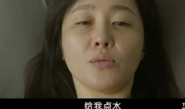 打女人肚子的电视剧,一部揭示家庭暴力的电视剧