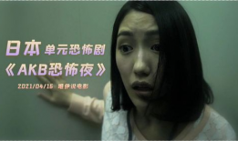 惊悚电视剧,生死边缘的惊悚对决