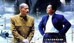 电视剧免费大全,盘点热门剧集，畅享视听盛宴