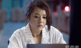刘一含主演的电视剧,情感纠葛与成长蜕变