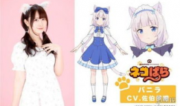 动漫猫娘,猫娘的奇幻冒险之旅