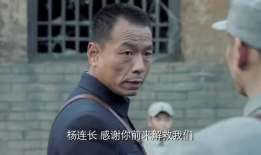 电视剧太行英雄传,电视剧太行英雄传热血篇章