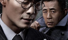 电视剧面具,揭秘神秘组织的秘密行动